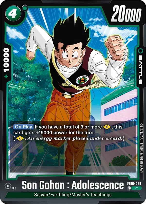 Son Gohan: Adolescence FB10-056