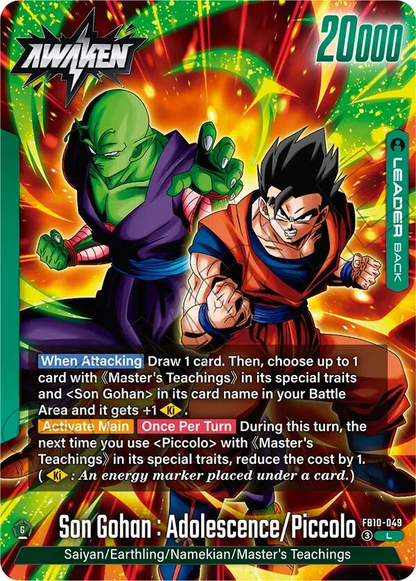 Son Gohan: Youth/Piccolo // Son Gohan: Adolescence/Piccolo FB10-049