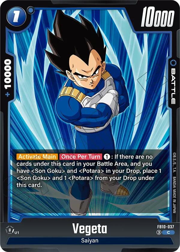 Vegeta FB10-037