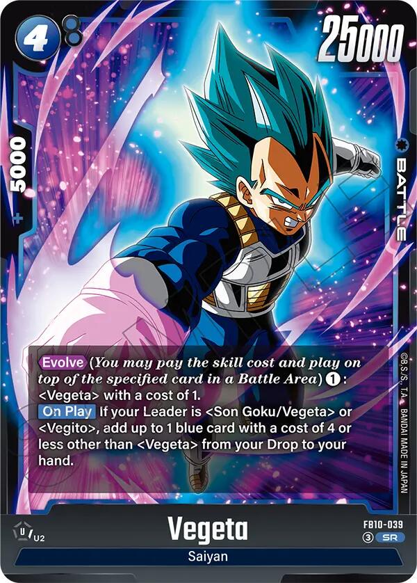 Vegeta [Holo] FB10-039