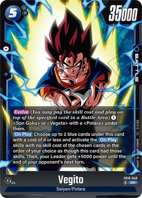 Vegito [Holo] FB10-040