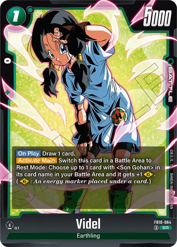Videl [Holo] FB10-064