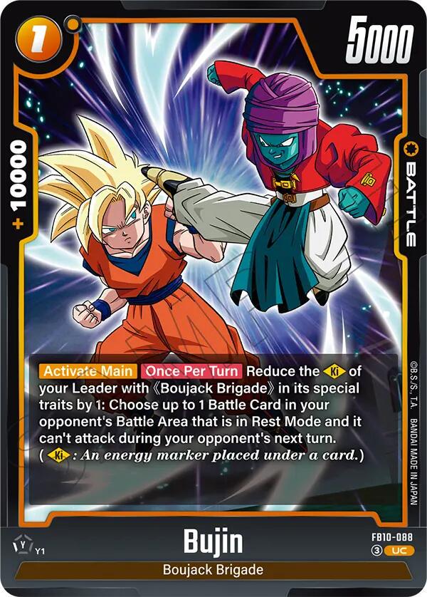 Bujin FB10-088