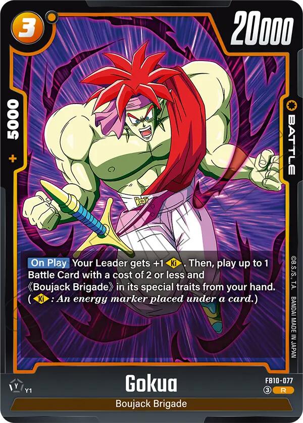 Gokua [Holo] FB10-077