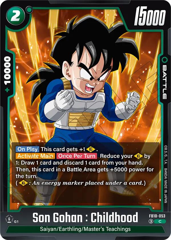 Son Gohan: Childhood FB10-053