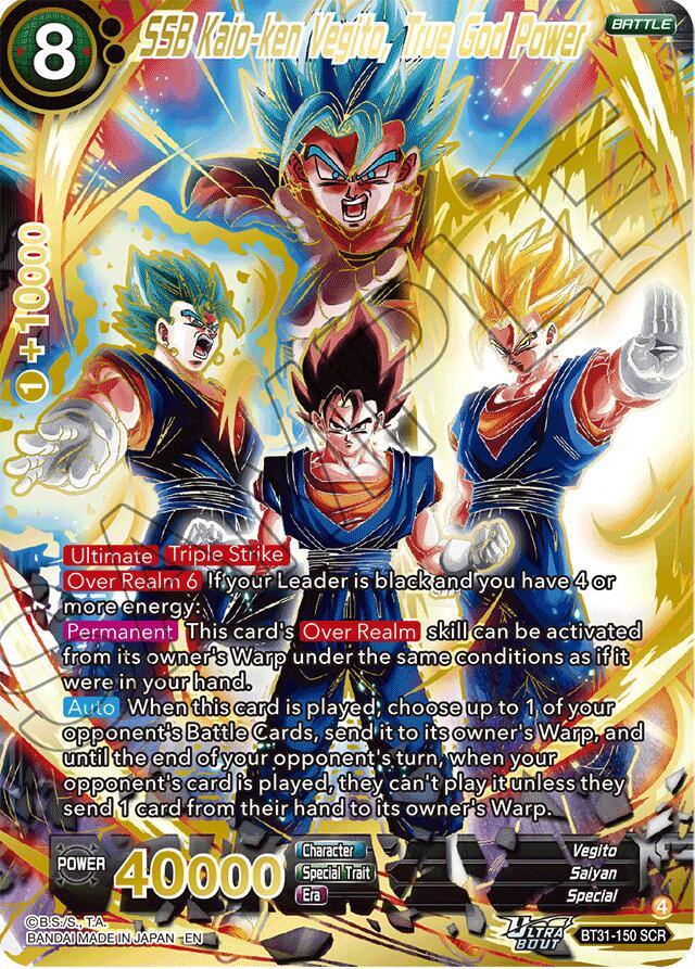 SSB Kaio-ken Vegito, True God Power [SCR] BT31-150