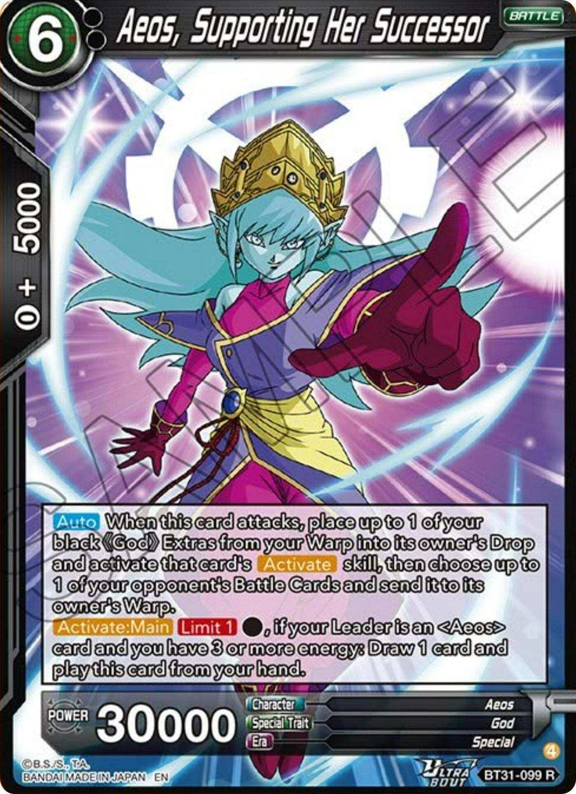 Aeos, Supporting Her Successor BT31-099
