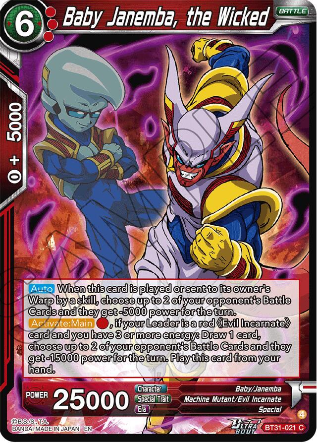 Baby Janemba, the Wicked BT31-021