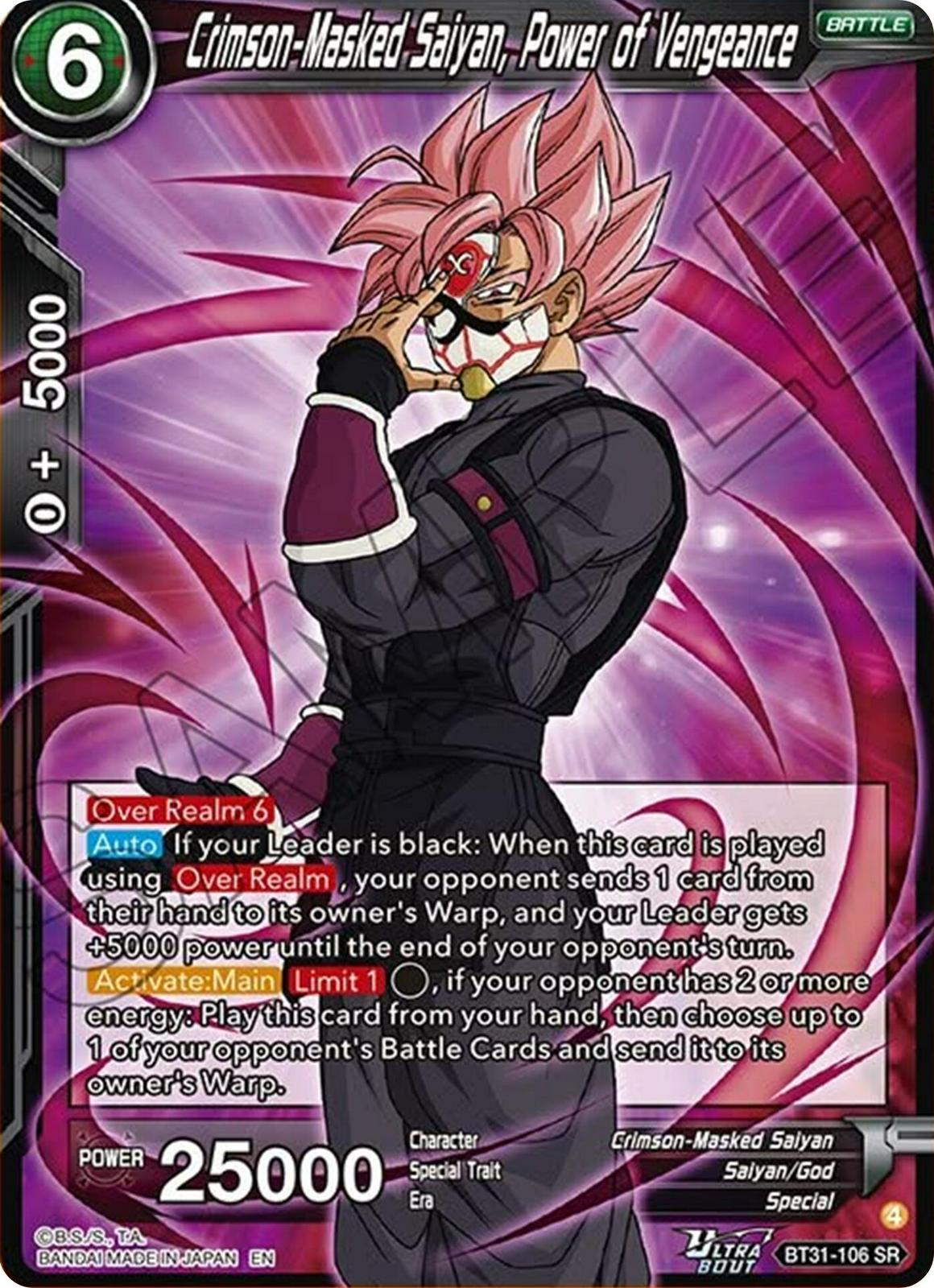 Crimson-Masked Saiyan, Power of Vengeance BT31-106