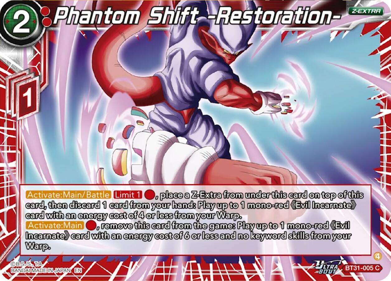 Phantom Shift -Restoration- BT31-005
