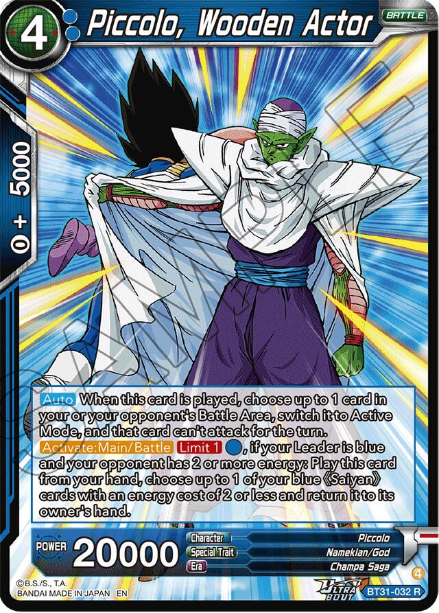 Piccolo, Wooden Actor BT31-032