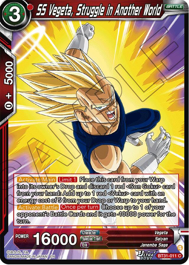 SS Vegeta, Struggle in Another World BT31-011