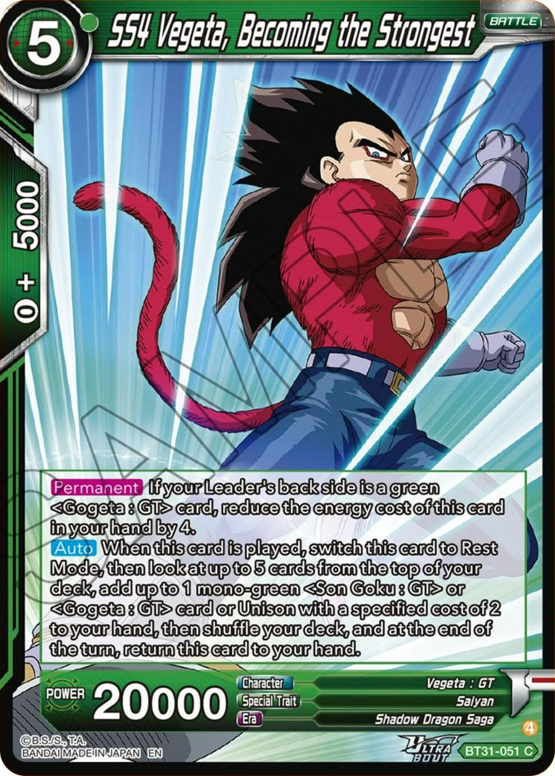 SS4 Vegeta, Becoming the Strongest BT31-051