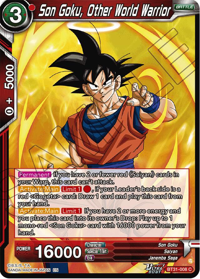 Son Goku, Other World Warrior BT31-008