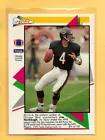 Jim Harbaugh #14