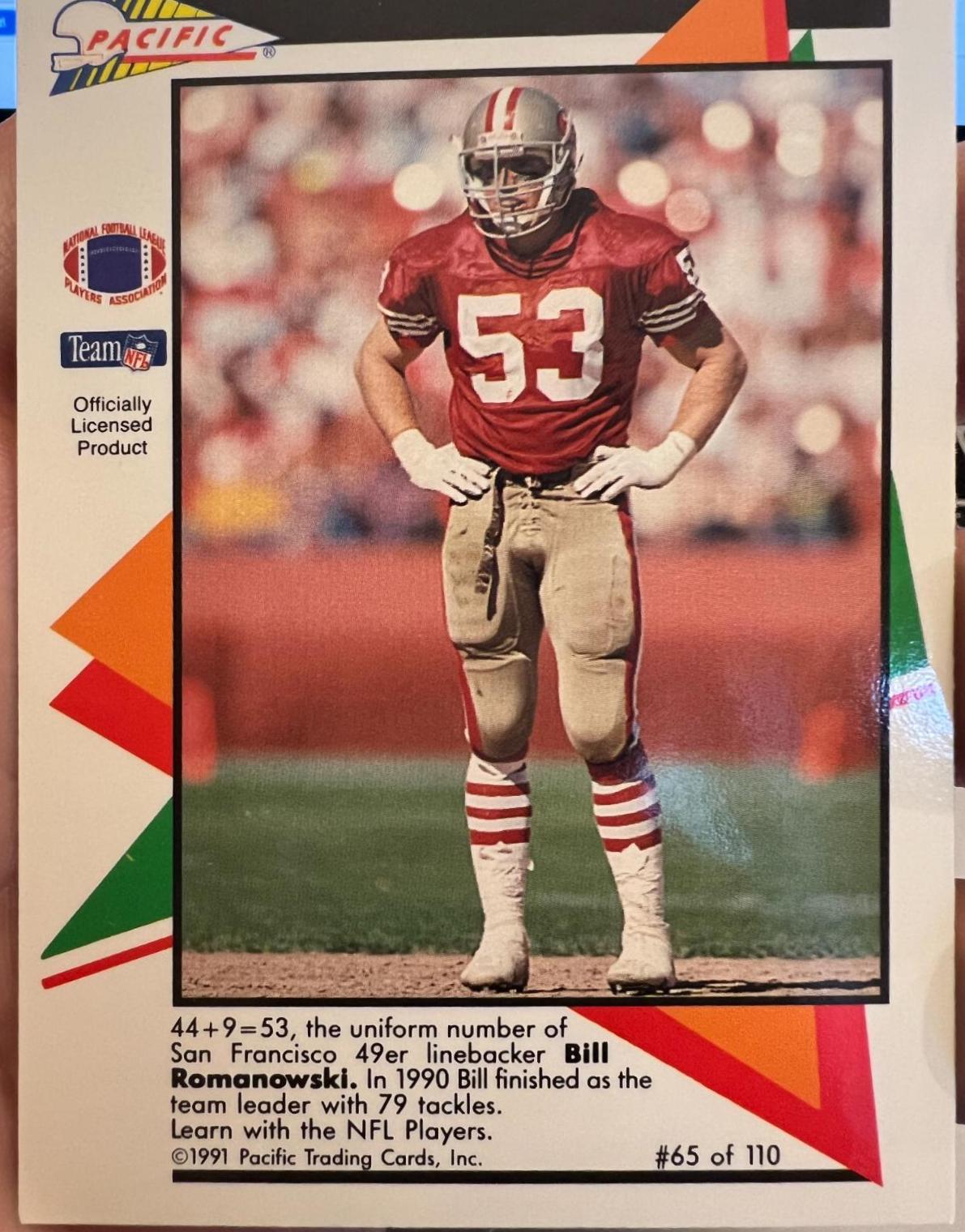 Stan Brock #58