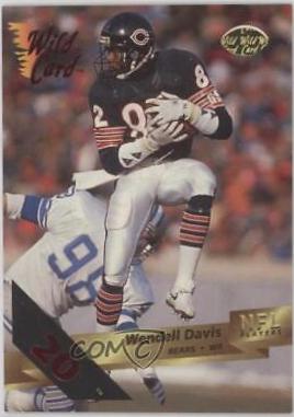 Wendell Davis [20 Stripe] #10