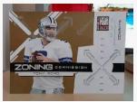 Tony Romo [Gold] #18
