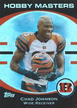 Chad Johnson #HM-CJ