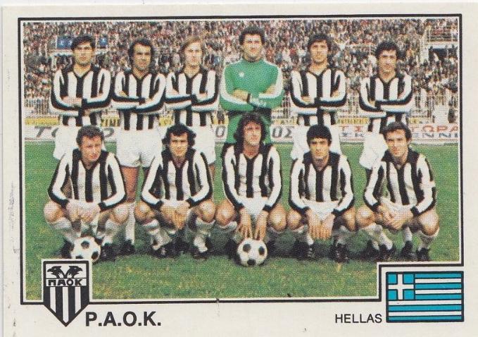 Tim Paulk #29