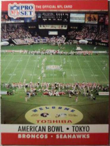 American Bowl, Tokyo #783