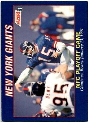 Jeff Hostetler #B1