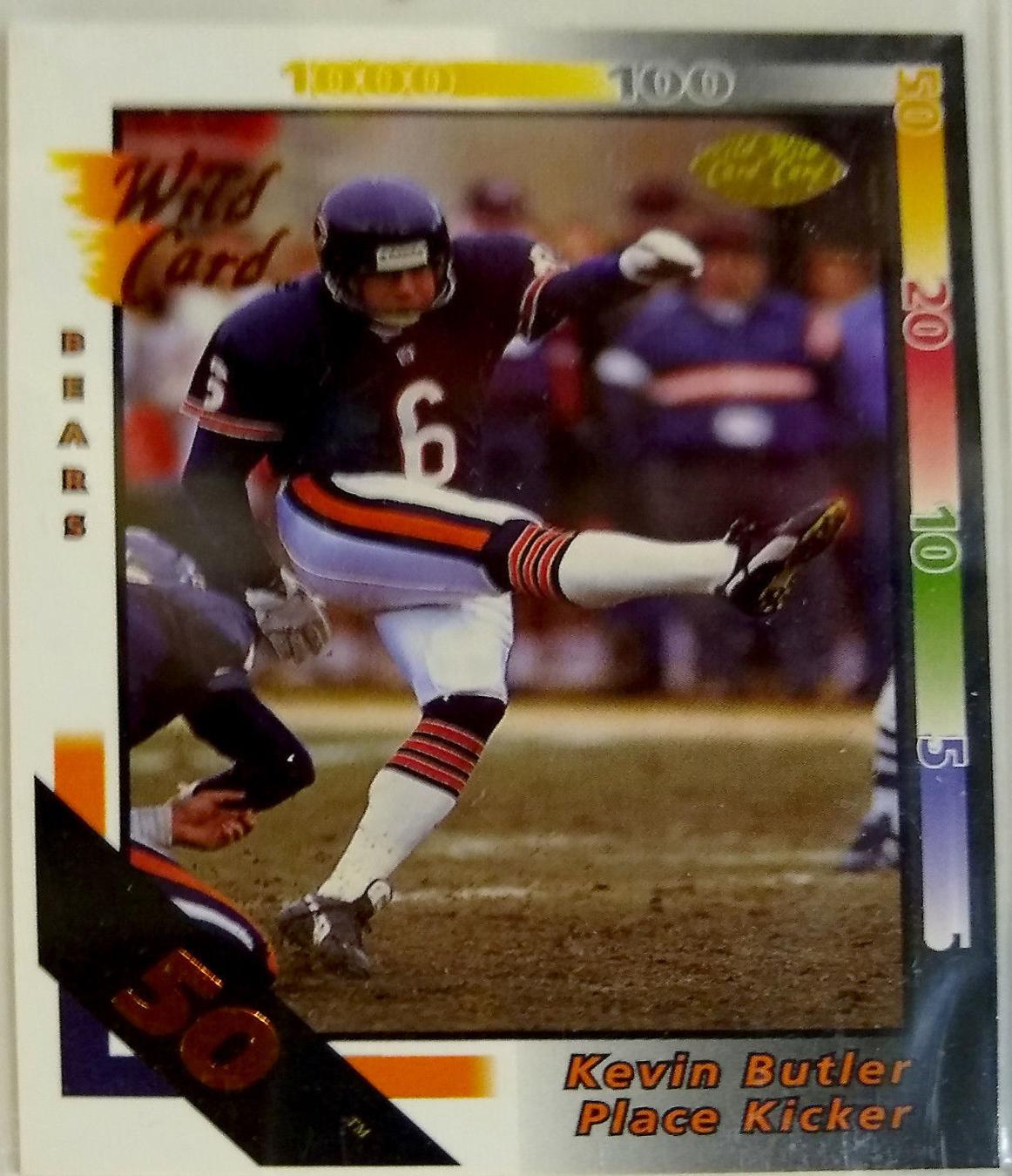 Kevin Butler [50 Stripe] #141