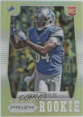 Ryan Broyles [Prizm] #231