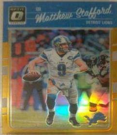 Matthew Stafford [Gold] #33