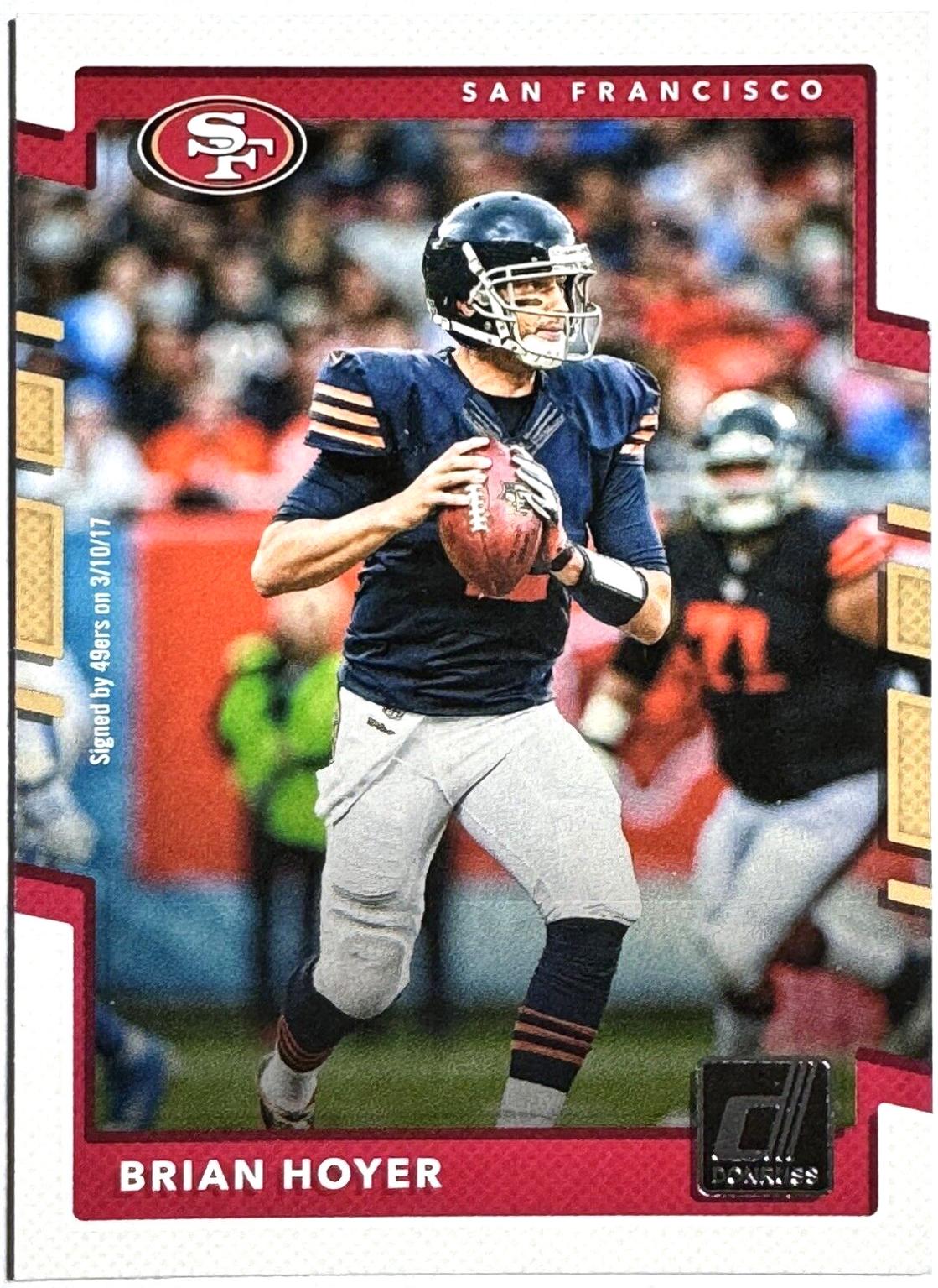 Brian Hoyer #233
