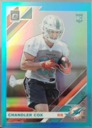 Chandler Cox [Aqua] #132