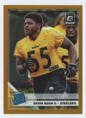 Devin Bush II [Bronze] #194