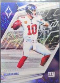 Eli Manning [White Shimmer] #55
