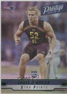 Chase Winovich [Green] #245
