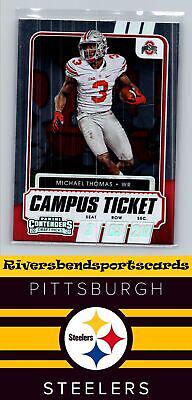 Michael Thomas [Campus Ticket] #47