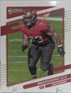 Ndamukong Suh [Aqueous Test] #107