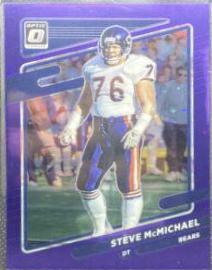 Steve McMichael [Purple Stars] #81