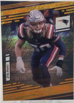 Chase Winovich [Xtra Points Orange] #117