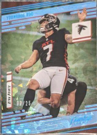 Younghoe Koo [Xtra Points Platinum] #37