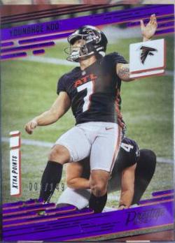 Younghoe Koo [Xtra Points Premium Purple] #37