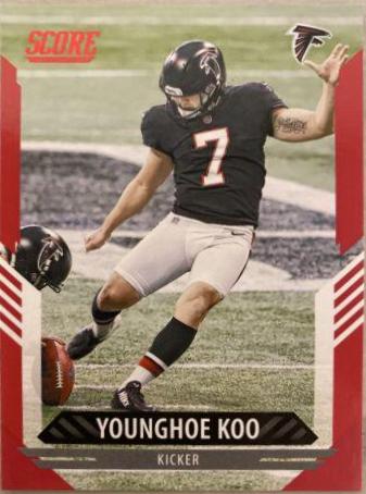 Younghoe Koo [Red] #196