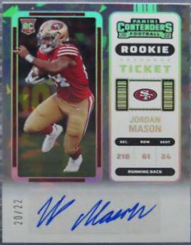 Jordan Mason [Autograph Cracked Ice Ticket] #204