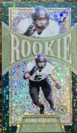 George Karlaftis [Premium Emerald Mini] #174