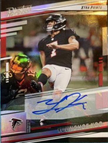 Younghoe Koo [Signature] #18