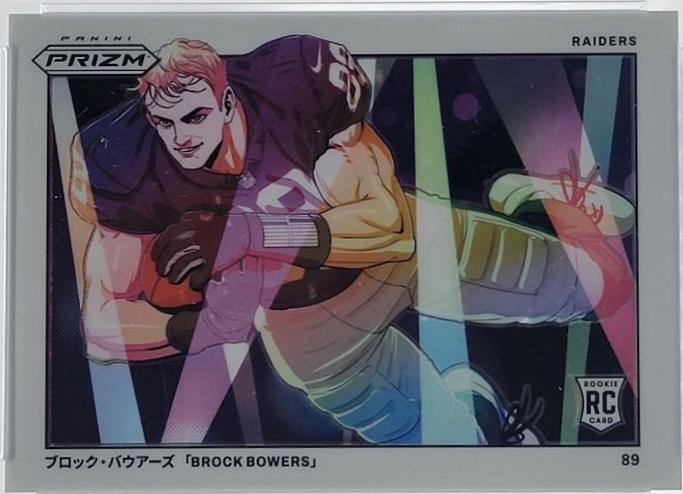 Brock Bowers #M-BBO