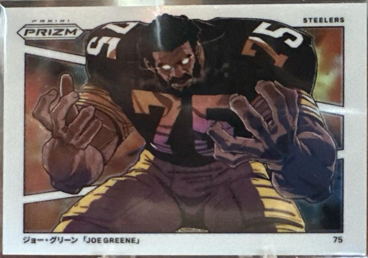 Joe Greene #M-JGR