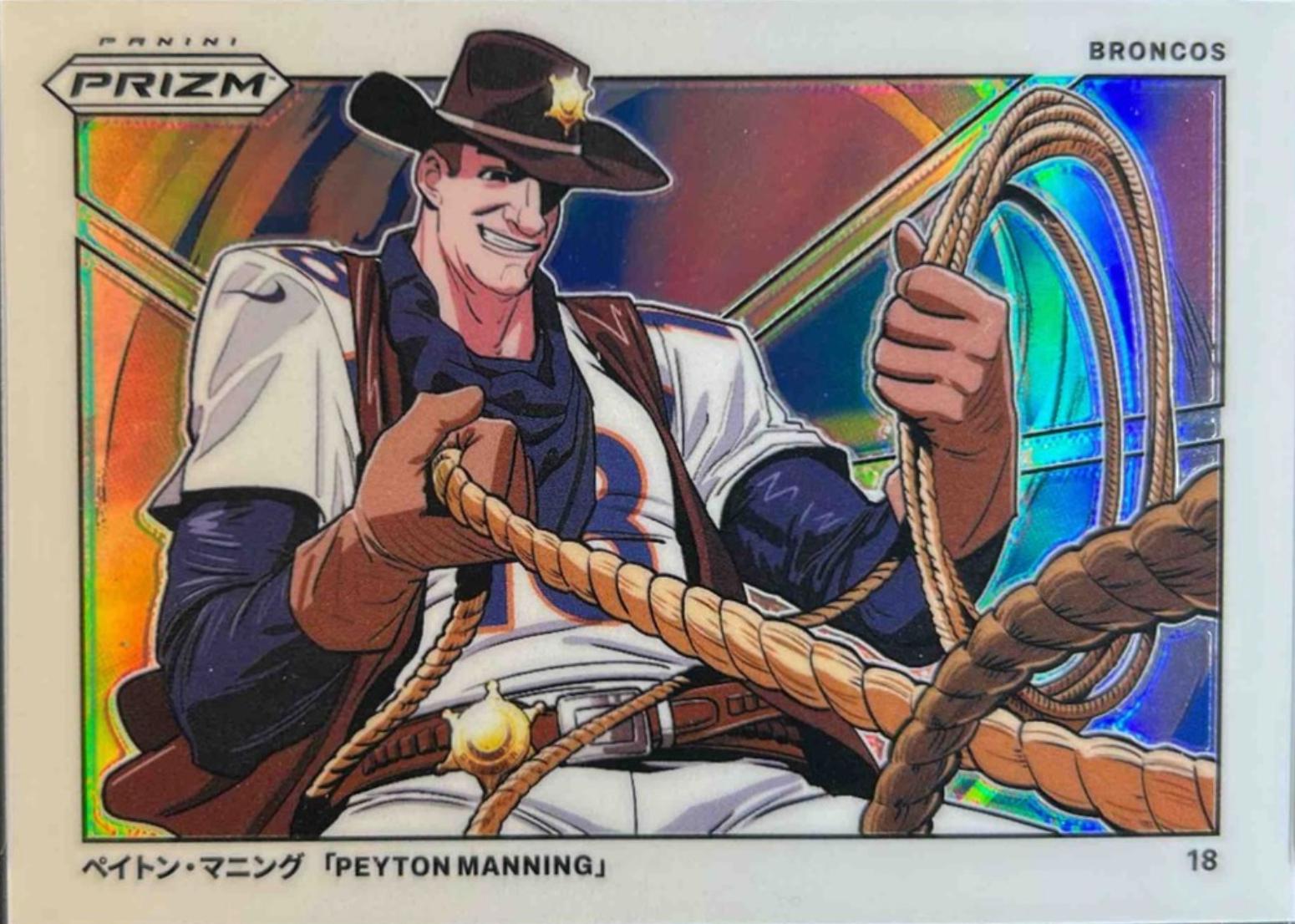 Peyton Manning #M-PMA