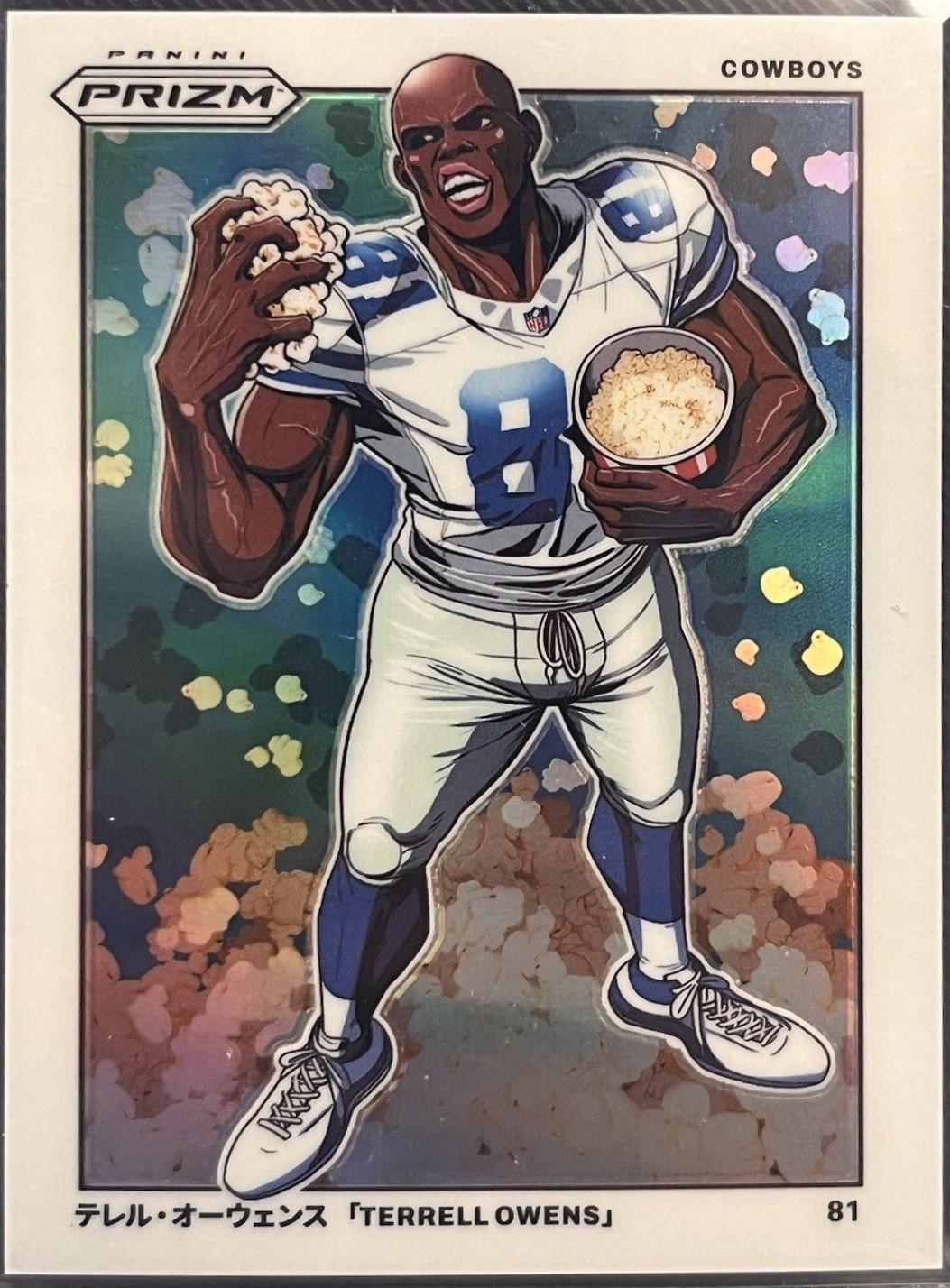 Terrell Owens #M-TOW