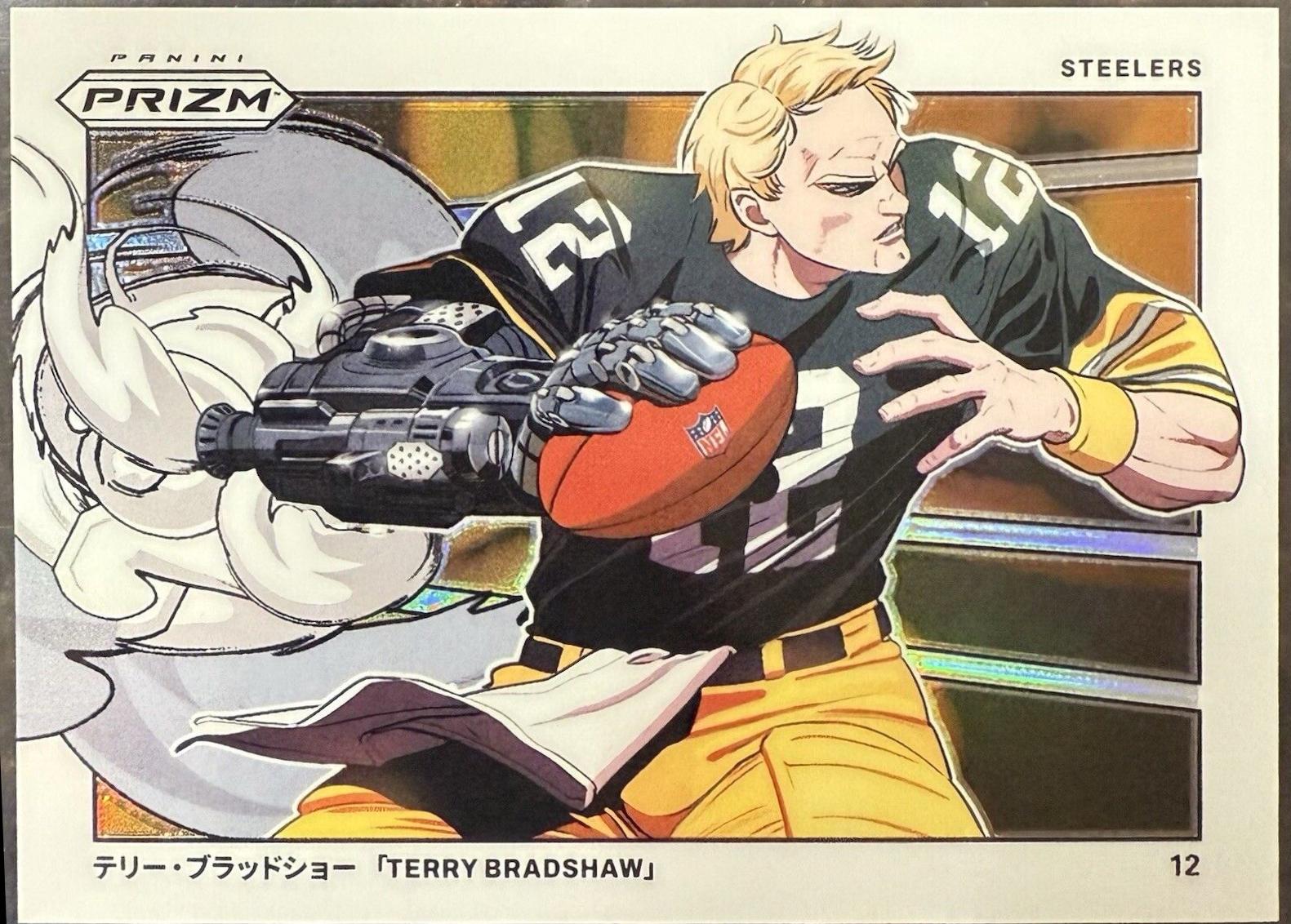 Terry Bradshaw #M-TBR