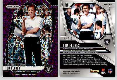 Tom Flores [Purple] #156